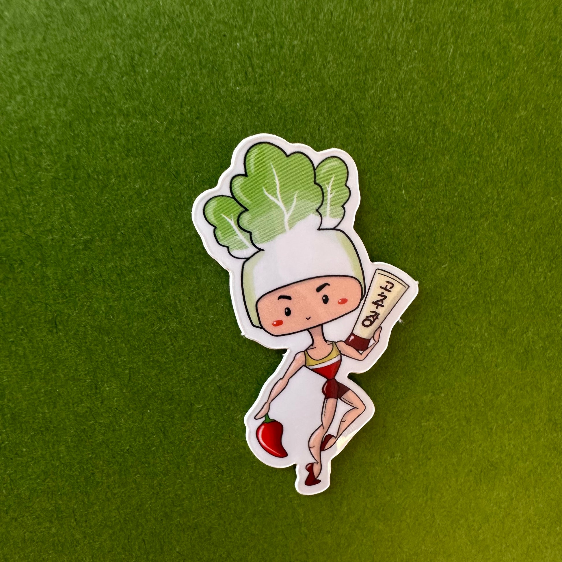 Gochujang Boy