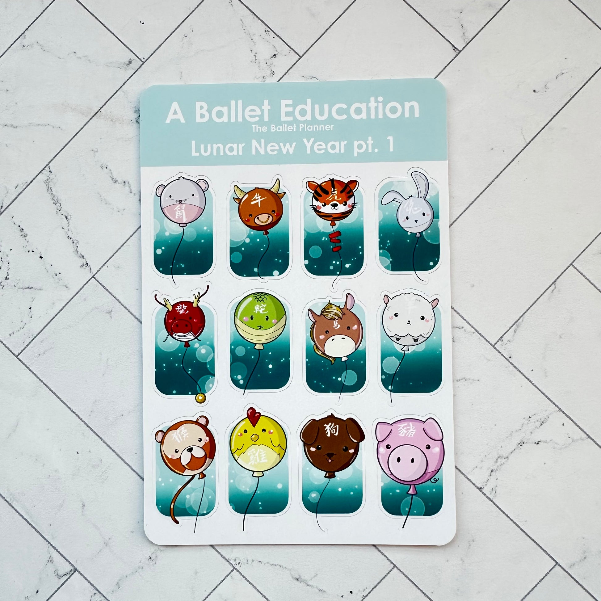 Lunar New Year Balloons Sticker Sheet