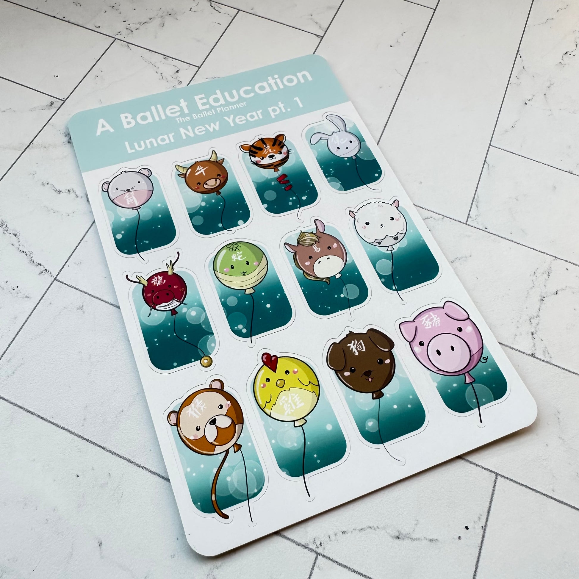 Lunar New Year Balloons Sticker Sheet