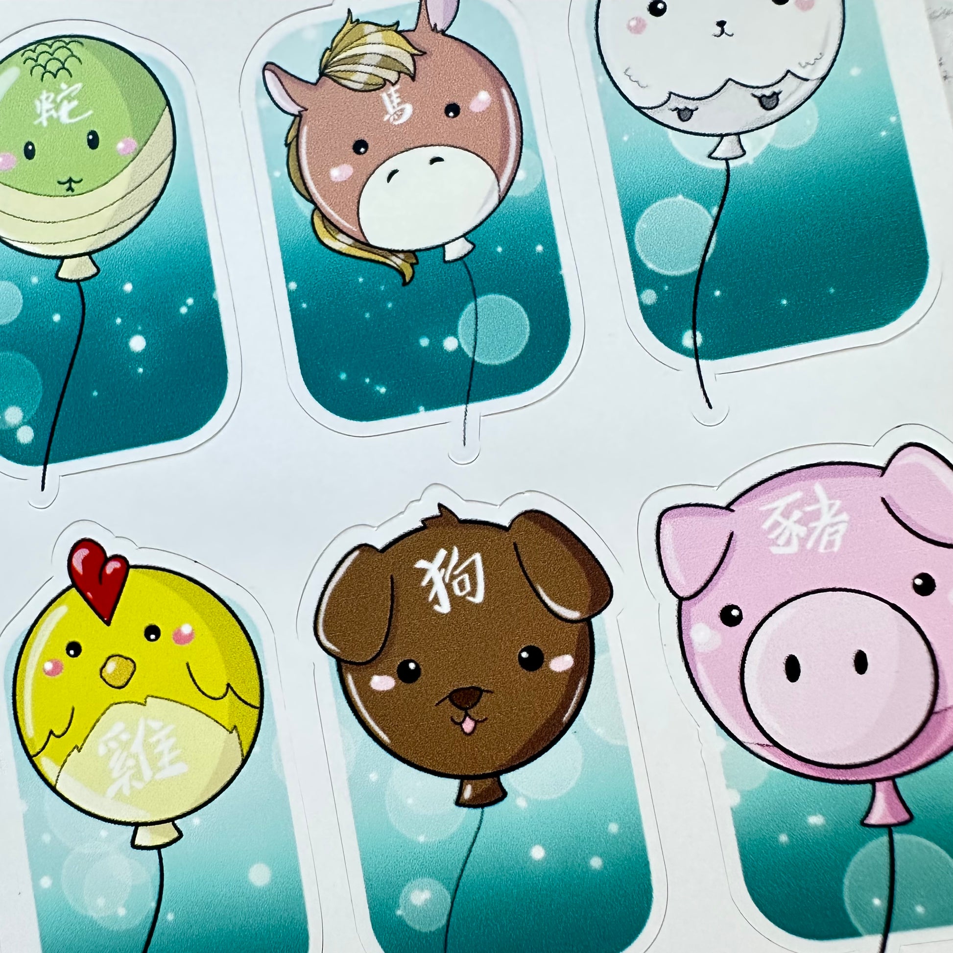 Lunar New Year Balloons Sticker Sheet