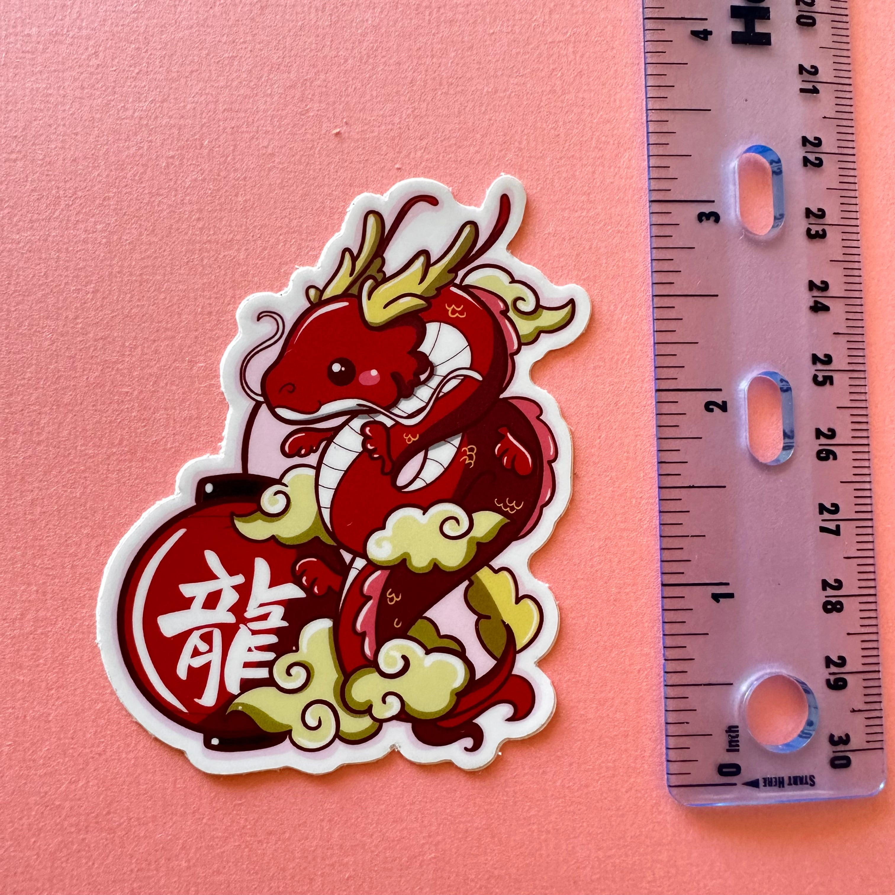 Year of the Dragon