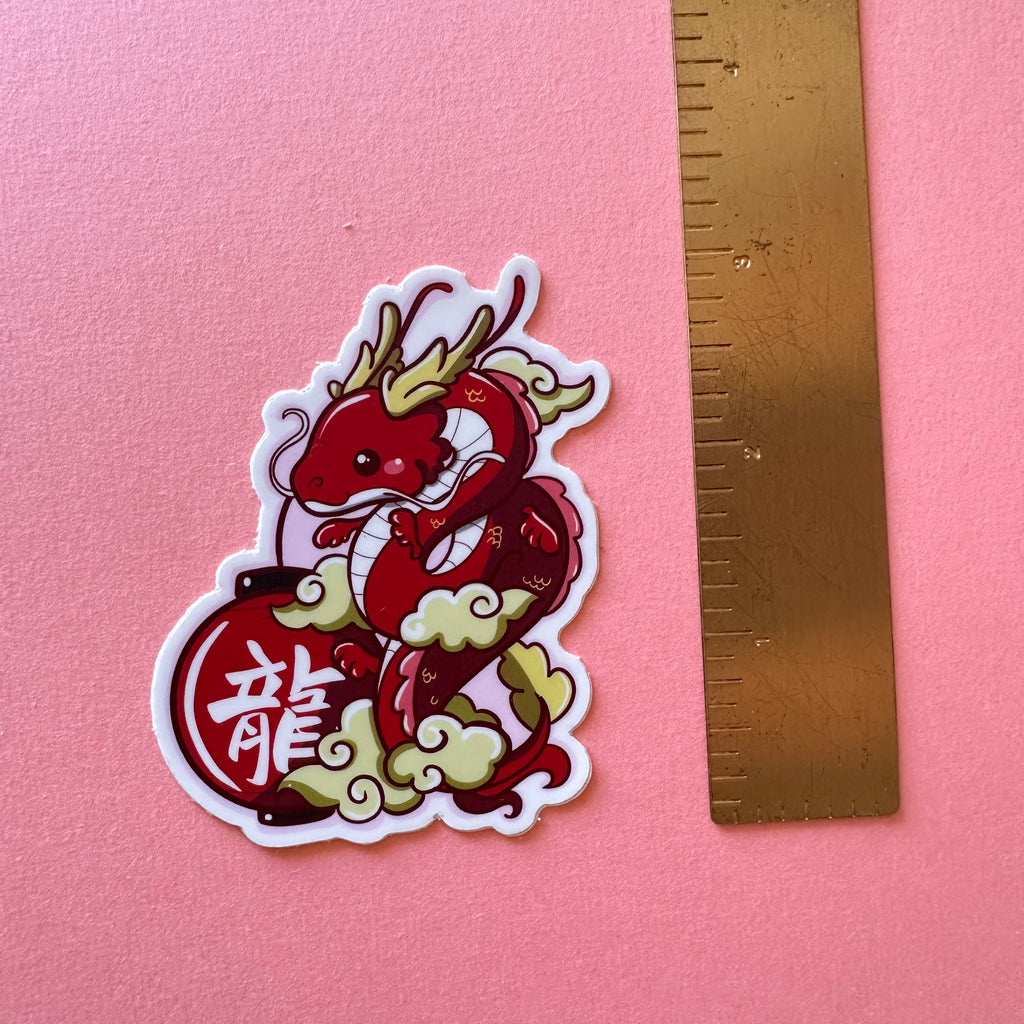 Year of the Dragon