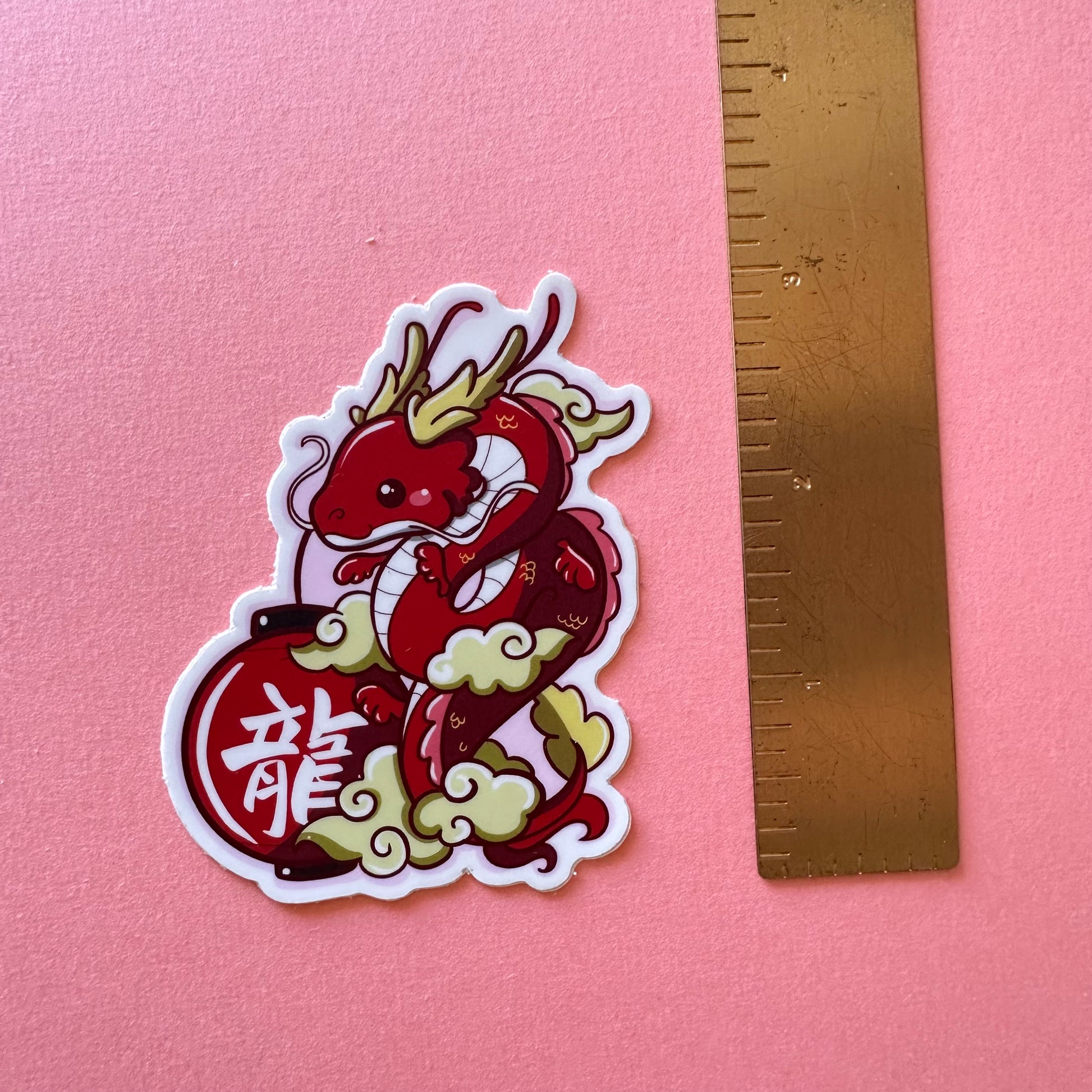 Year of the Dragon