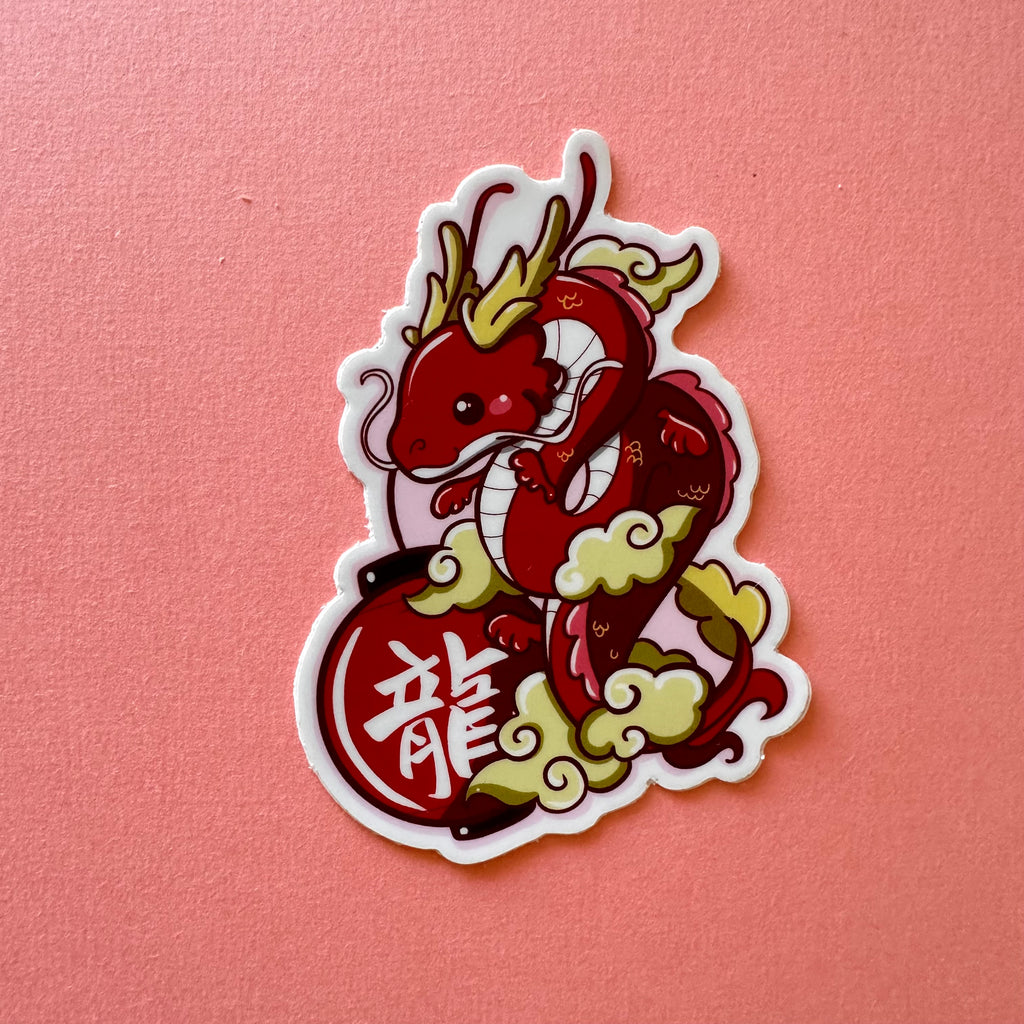 Year of the Dragon