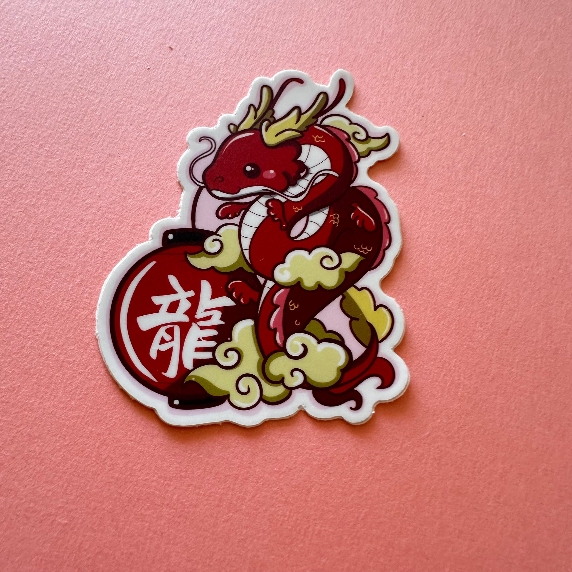 Year of the Dragon
